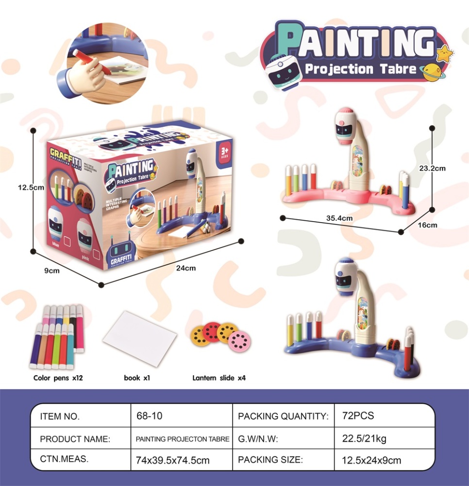 New Drawing Toys for Kids