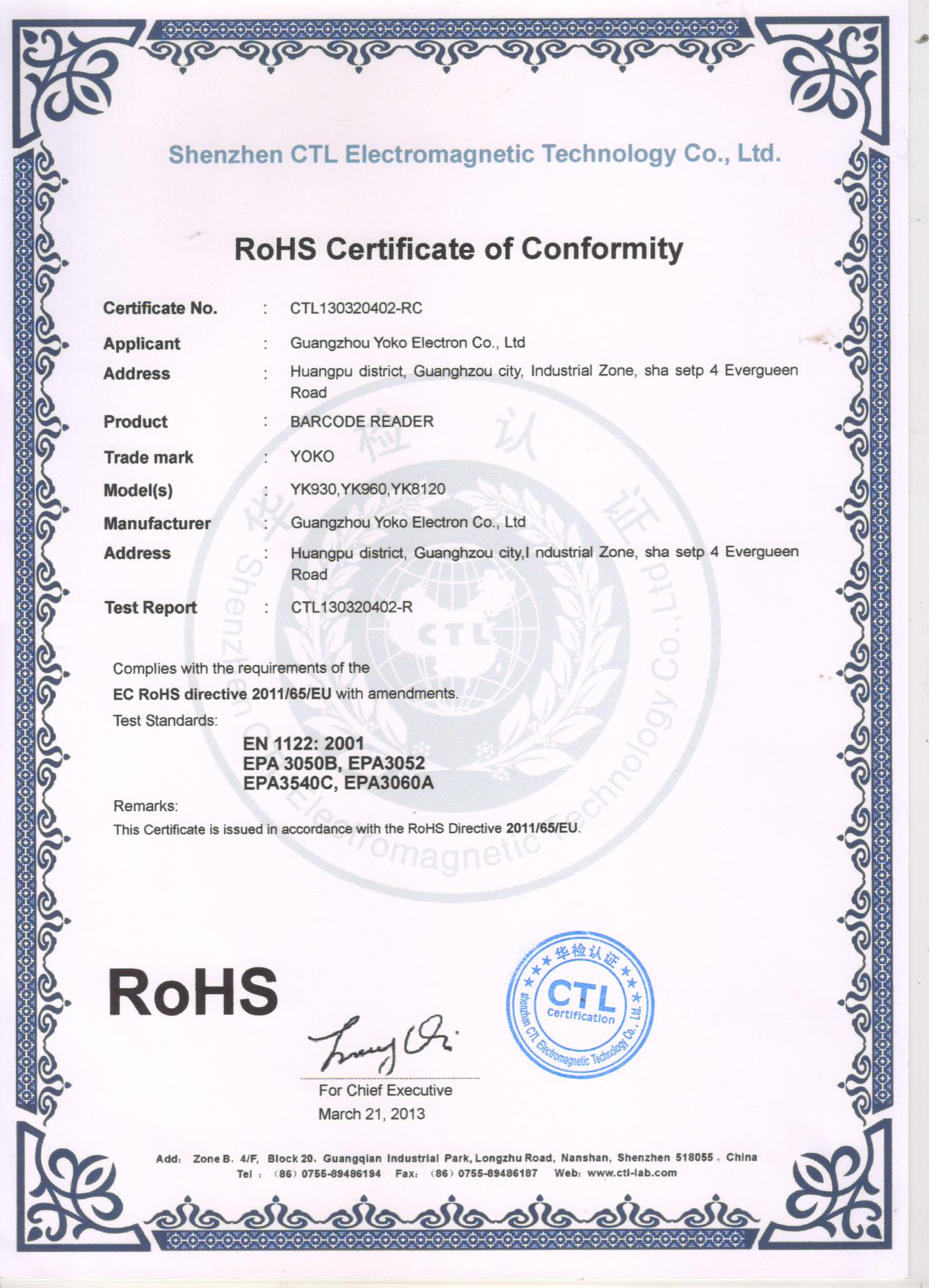 RoHS Certificate