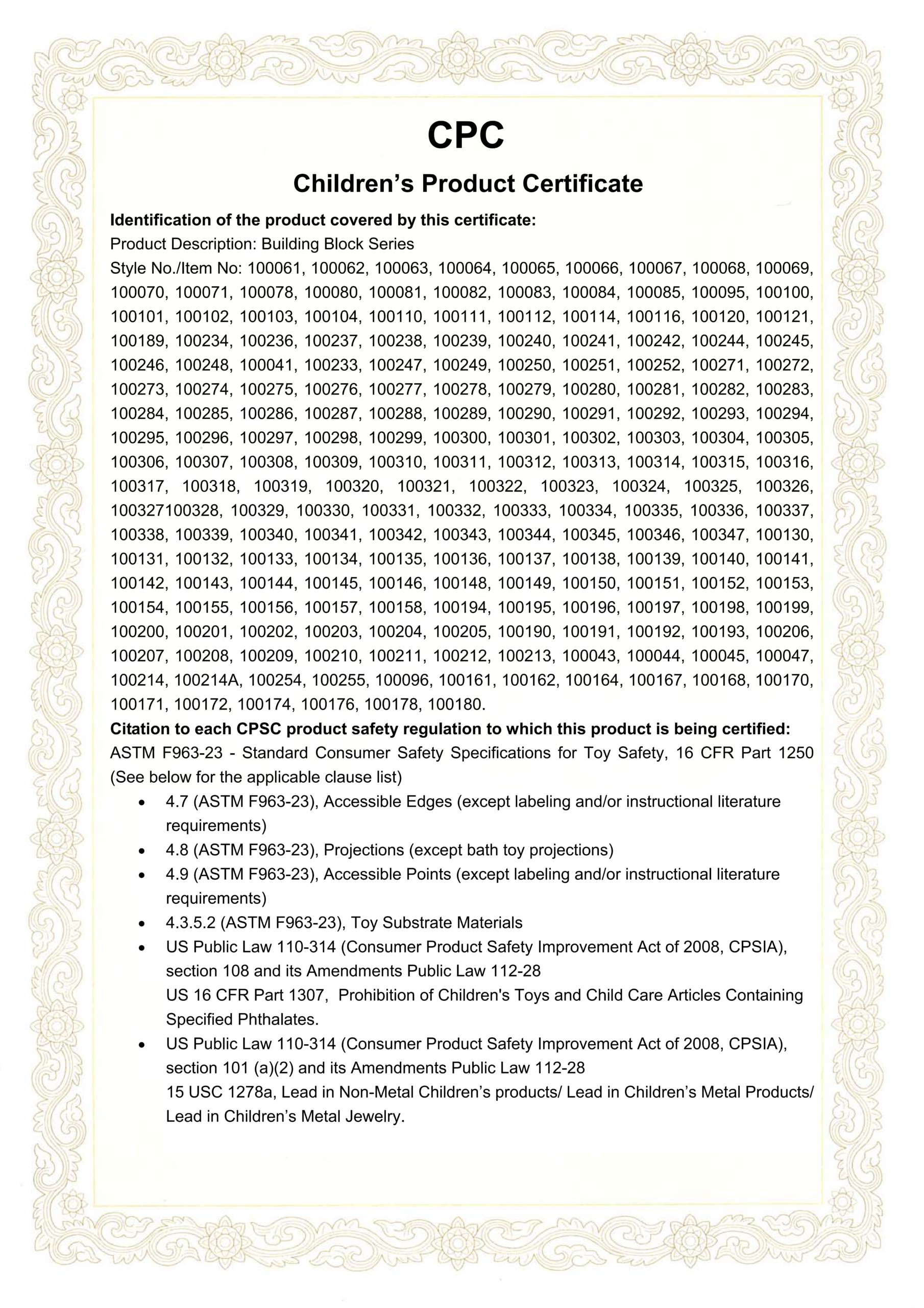 CPC Certificate