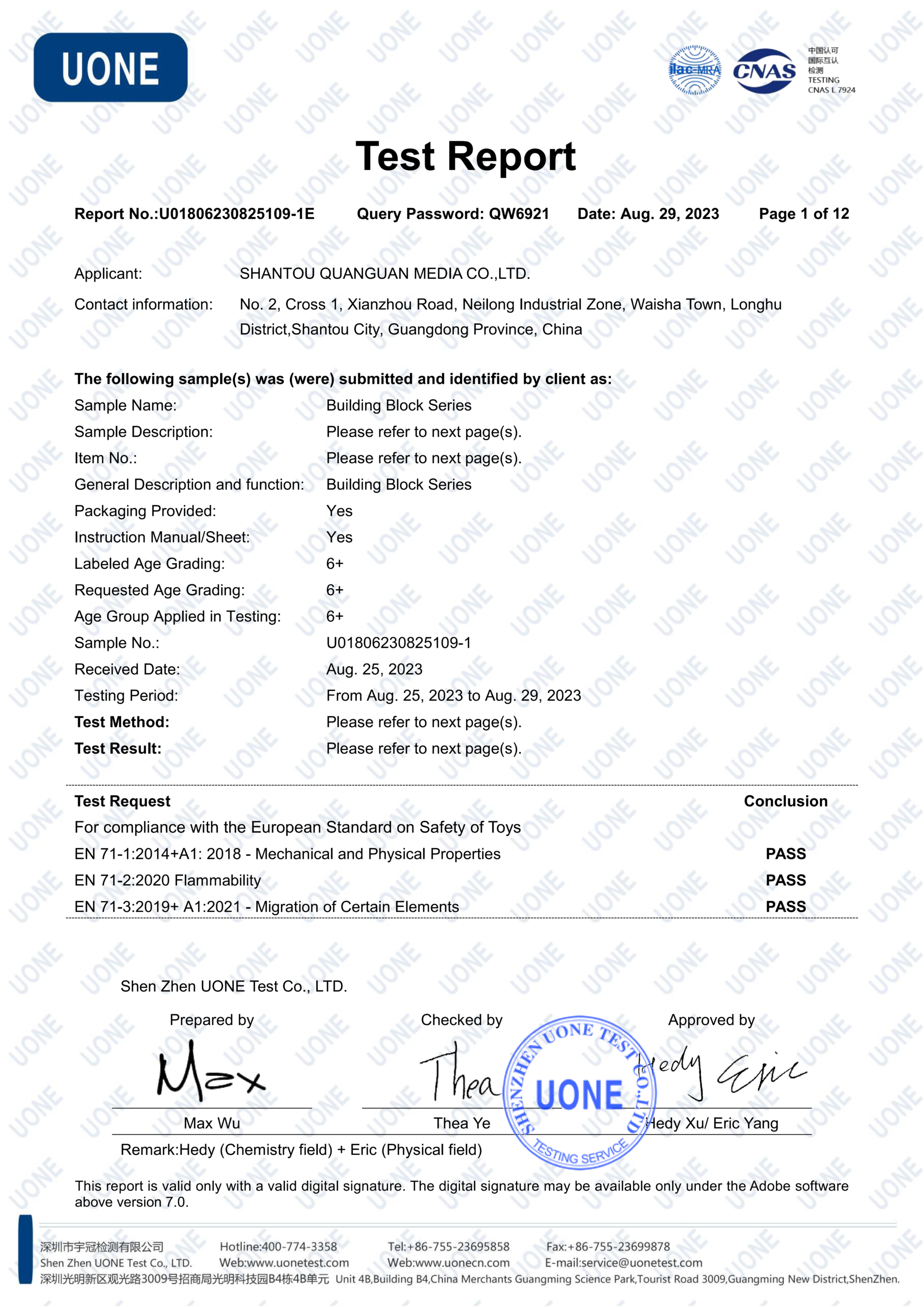 EN71 Certificate