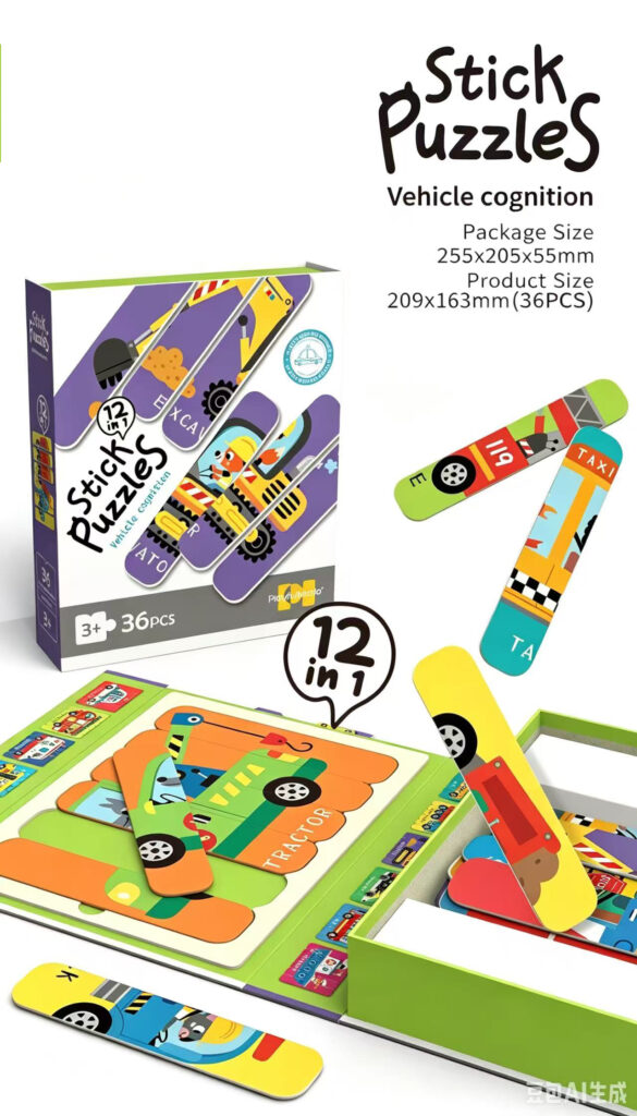 OEM/ODM Puzzle Factory Manufacture