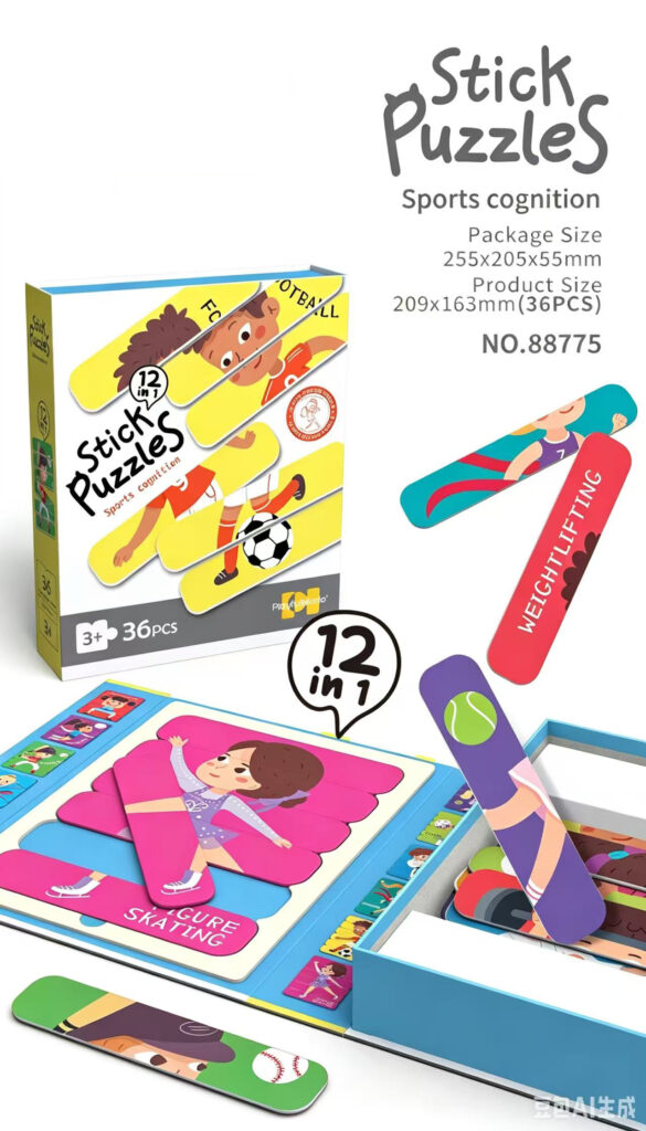 Promotional Stem Puzzles OEM