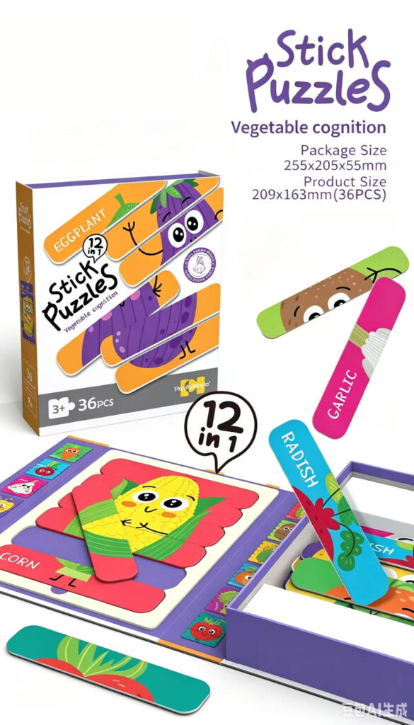 OEM Puzzles Manufacturer