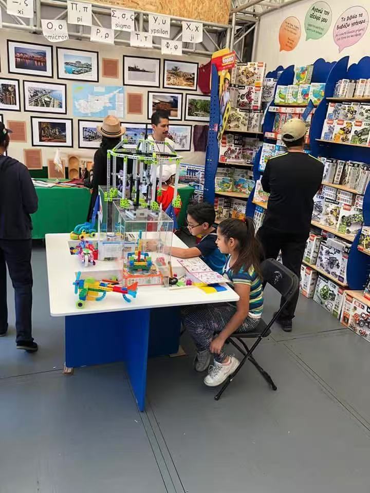 Home play environment