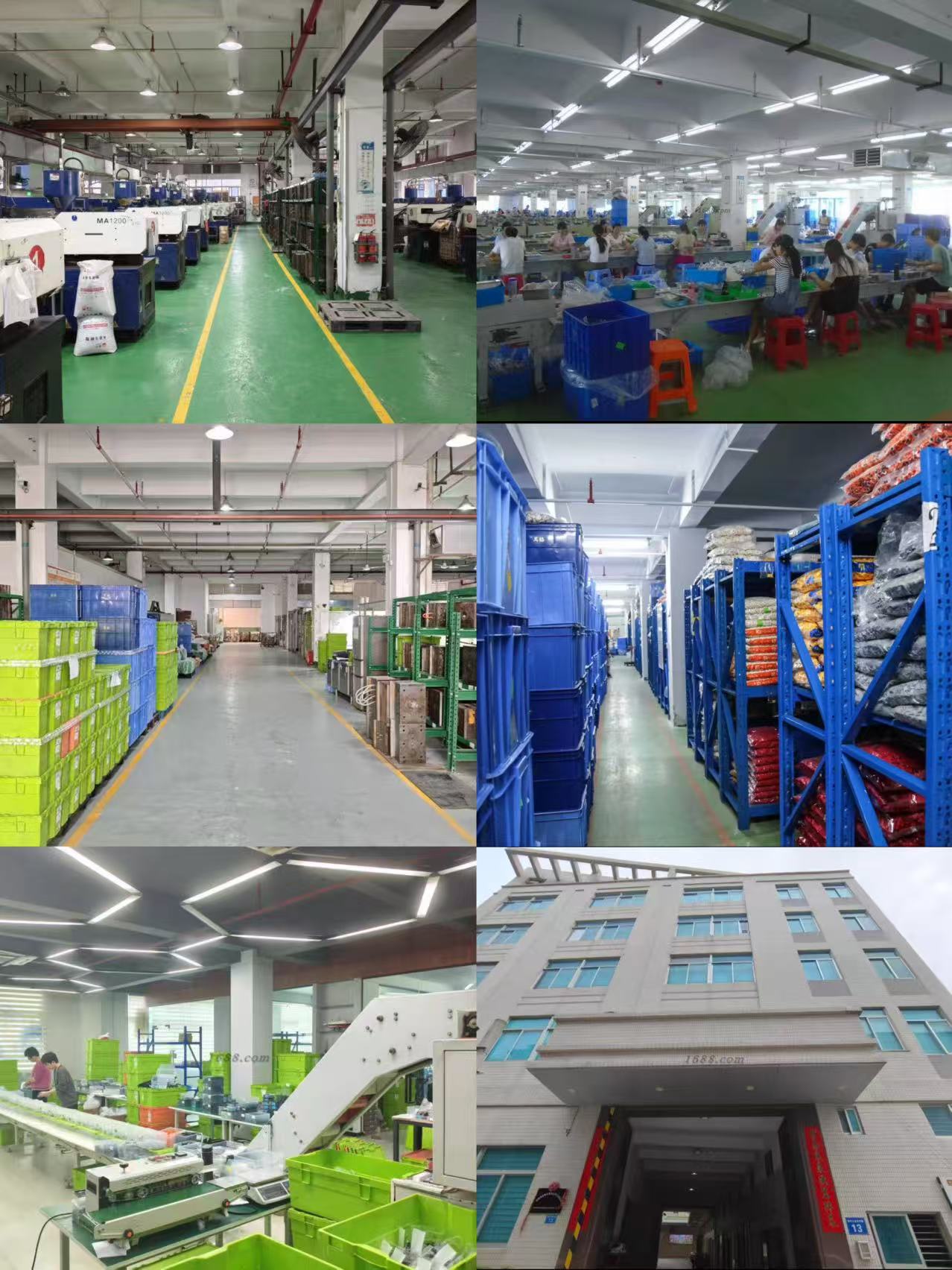 Toyztic Factory Floor